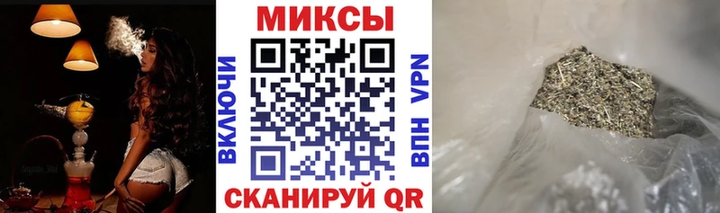 Бутират бутик  Кинель 
