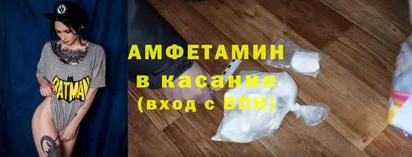 марихуана Алзамай