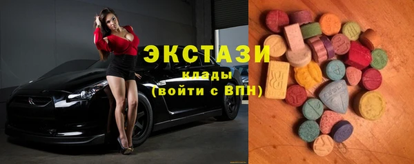 скорость Алексеевка