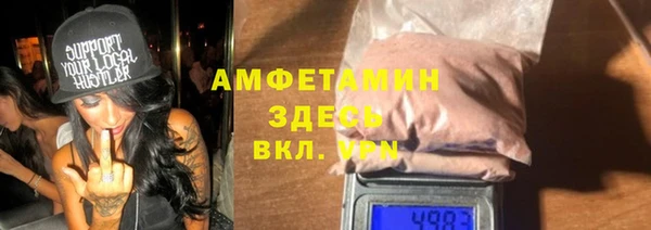 прущая мука Алексин