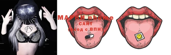 скорость Алексеевка