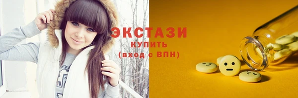 марихуана Алзамай