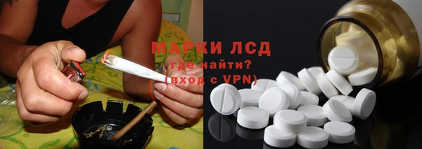 скорость Алексеевка