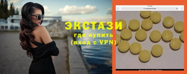 скорость Алексеевка