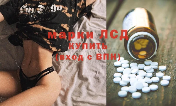 марихуана Алзамай