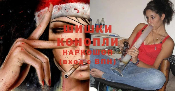марихуана Алзамай