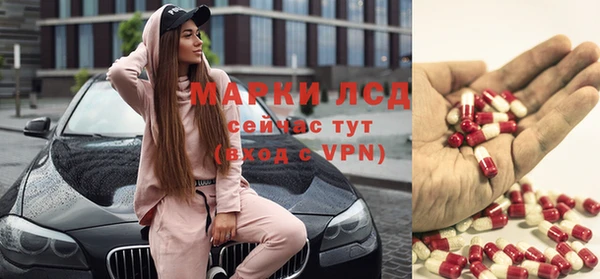 марихуана Алзамай