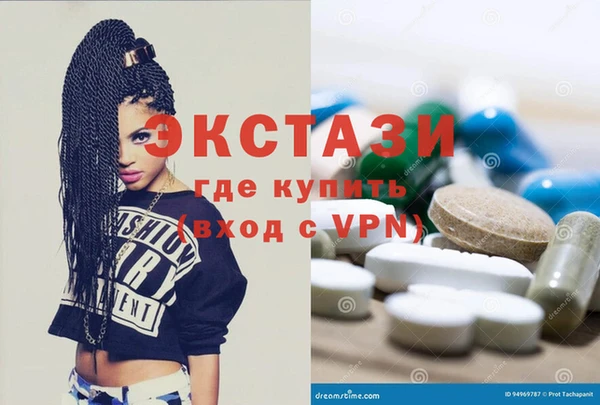 прущая мука Алексин
