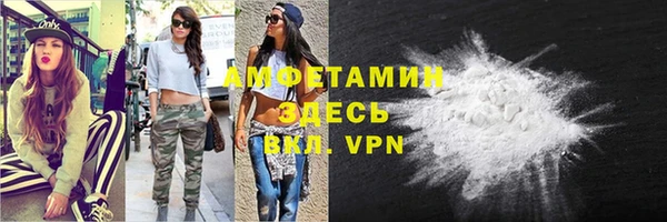 кокс Нязепетровск