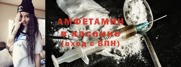 прущая мука Алексин