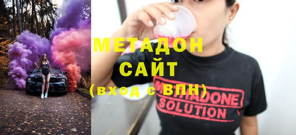 прущая мука Алексин