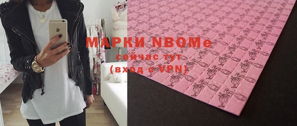 прущая мука Алексин