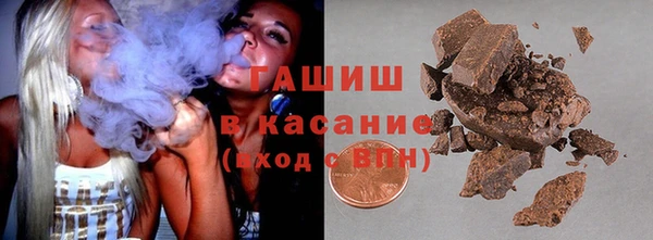 ECSTASY Абдулино