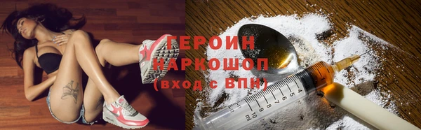 кокс Нягань