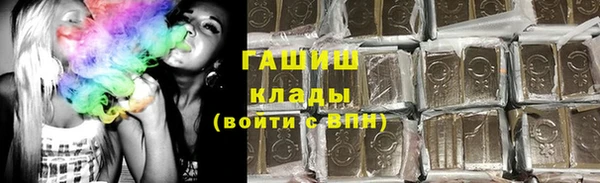 марихуана Алзамай